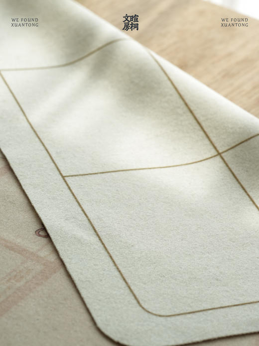 暄桐文房 桐好毛毡 书画垫 平坦服帖 商品图2
