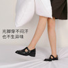 赵露思同款7or9小床垫平底鞋-可可松饼2.0新版 商品缩略图3