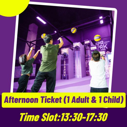 SuperPark Family Ticket (1 Adult & 1 Child) / Afternoon Session / 1:30 PM to 5:30 PM 商品图0