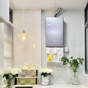 海尔【双循环恒温KN7S零冷水】16升国际领先恒温科技一级静音增压大水量彩晶面板天然气燃气热水器 商品图4