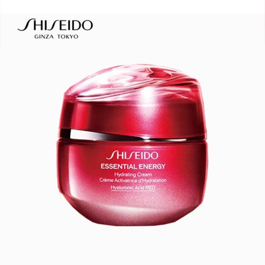 Shiseido/资生堂 鲜润赋活透润霜保湿霜 红腰子面霜50ml 商品图4