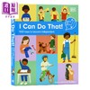【中商原版】DK 我能行 1000个让自己变得独立的方法 新版 DK I Can Do That 1000 Ways to Become Independent 英文原版童书 商品缩略图0