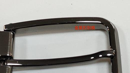 6927028191401115 沙驰satchi 【七夕礼物】男式腰带头层牛皮针扣皮带青年官方送男友【115cm】 商品图7