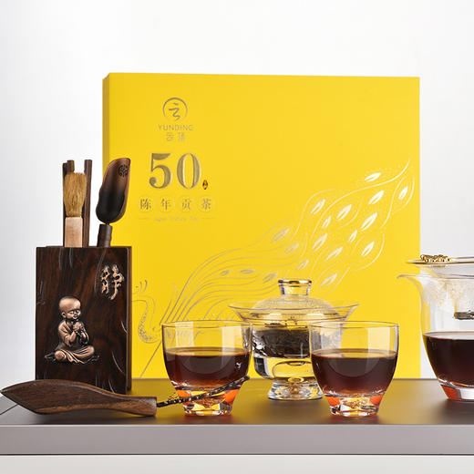 云顶陈年贡茶50 普洱（熟茶）357g紧压茶 商品图3