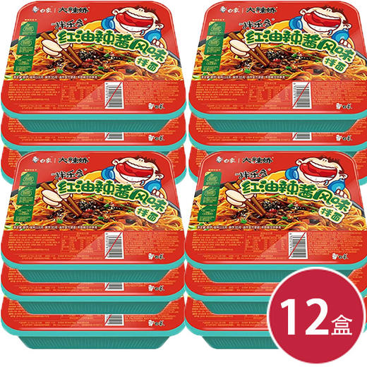 白象红油辣酱风味拌面盒面*12速食泡面（6935270639053） 商品图0