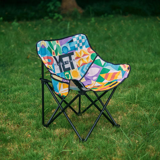 YET孟菲斯-月亮椅 商品图0