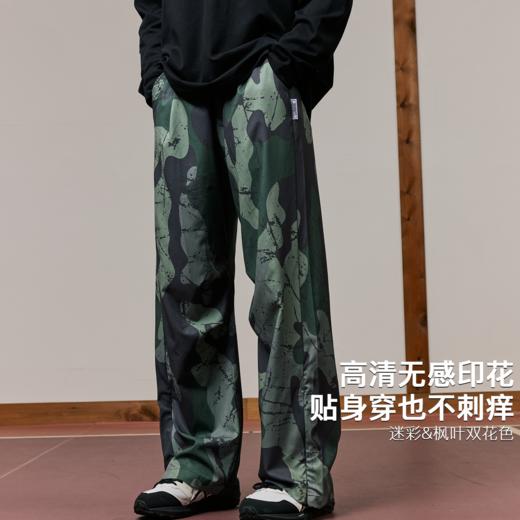 LUSHISI迷彩枫叶主题休闲直筒运动户外抗皱耐磨吸湿速干薄款长裤 商品图1
