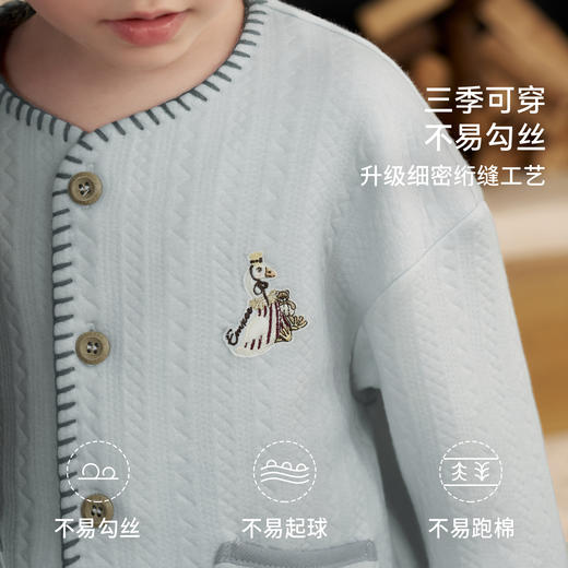 【宝宝服饰】嫚熙儿童家居服套装空气棉保暖秋冬幸运鹅 商品图4