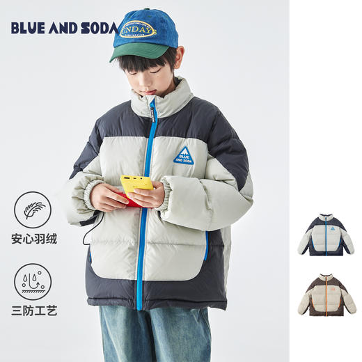 预售12.28发 蓝汽水2025冬季新款亲子中大男童短款羽绒服防钻绒抗静电拼色外套 商品图0