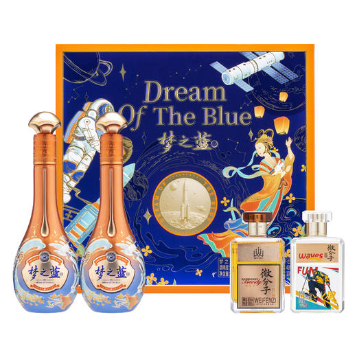 2025梦之蓝幸福美满礼盒  40.8度260mLx2瓶 商品图0