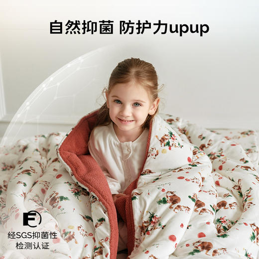 cutelife【暖绒被】婴儿被子亲子宝宝被子盖被秋冬暖感防寒抗静电冬被 商品图2