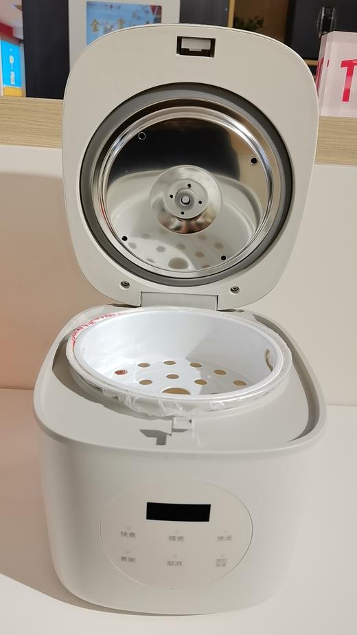 【春上新】10楼 膳魔师 EHA-4125E-C迷你电饭锅2L吊牌价680元  活动价599元 商品图1