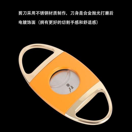 雪茄剪刀防风直冲雪茄打火机三合一套装雪茄烟灰缸三件套 商品图2