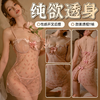 杰士邦网纱透视蝴蝶结蕾丝睡裙 商品缩略图0