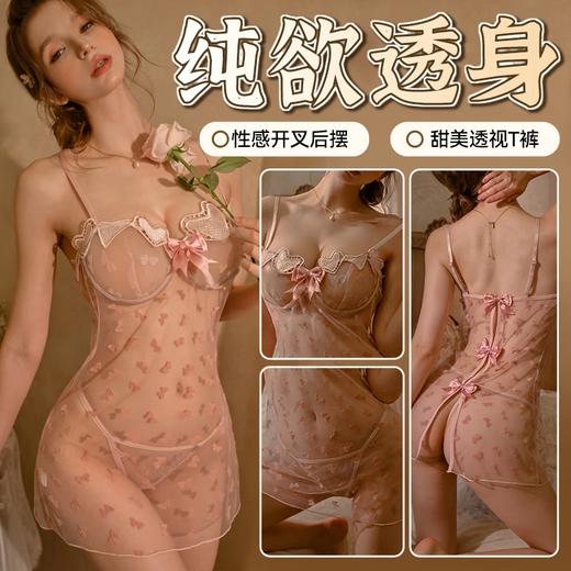 杰士邦网纱透视蝴蝶结蕾丝睡裙 商品图0