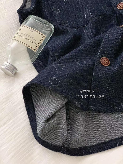 骆柒柒花朵牛仔马甲 | 一件马甲盘活全衣柜，怎么穿都时髦 商品图6