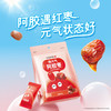 遇元气阿胶枣360g/袋 商品缩略图1