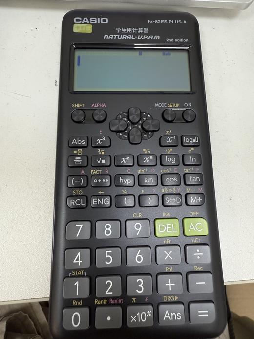 6949669313172 卡西欧CASIO 卡西欧函数科学计算器学生考试日常学习大学高中初中学生适用 商品图4