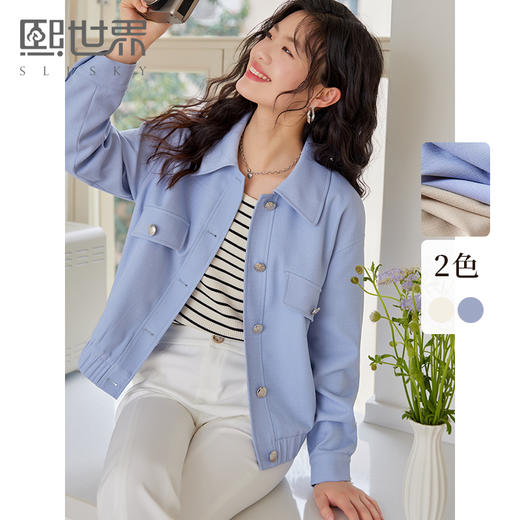 【89元福袋，不支持退换】熙世界工装风翻领短外套女2025春款显高显瘦小个子休闲夹克上衣 商品图0