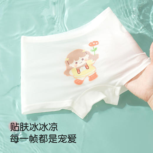 7A抑菌【4条装】冰丝可爱女童宝宝平角内裤女轻薄透气不勒3009浅色印花女童内裤 商品图2