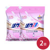 活力28薰衣芬芳洗衣粉5kg(袋嘴)*2 商品缩略图0