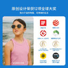 Olivio 12Y+ 青少年及成人椭圆形太阳眼镜 商品缩略图1
