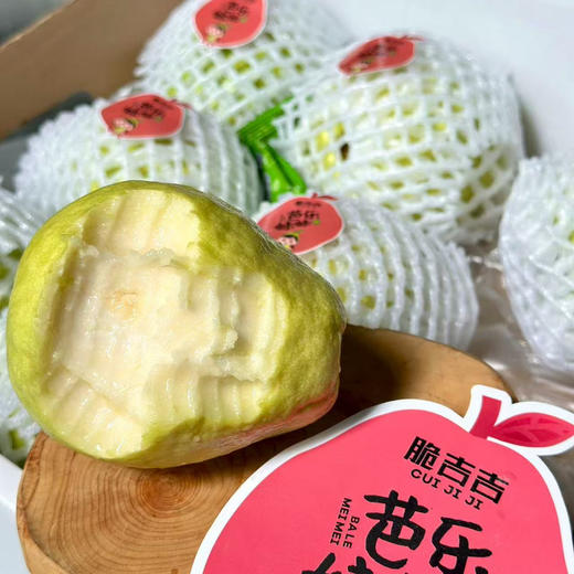 【芭乐】又名番石榴，属于后熟型水果，果肉微软可食，肉质糯甜，籽可食！ 商品图2