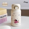 杂卡弹跳保温杯330ml（四色均配）（250737） 商品缩略图4