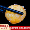 晓姚农夫丨恩施小土豆168g袋装 商品缩略图2
