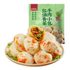 【冻品】蔡林记红油牛肉包180g×4袋小笼包手工老面鲜肉包（送酒酿馒头2袋） 湖北直发 商品缩略图4