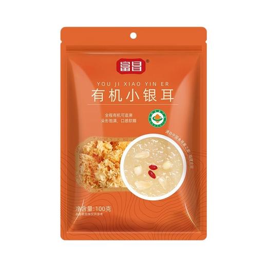 富昌有机小银耳 100g 商品图0