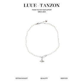 西太后银色别针土星珍珠项链（满珍珠）（SLB）