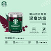 星巴克（Starbucks）0糖低脂精品速溶黑咖啡 阿拉比卡豆办公提神组合深烘90g*2罐 商品缩略图5