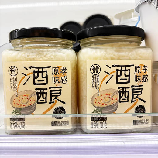 盒马孝感原味酒酿400g瓶装自然香甜红枣桂圆枸杞酒酿早餐晚餐 商品图3