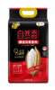 【自营】中粮福临门自然香臻品五常香米5kg 商品缩略图0