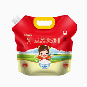 【超市】绿农一品五常大米2.5kg