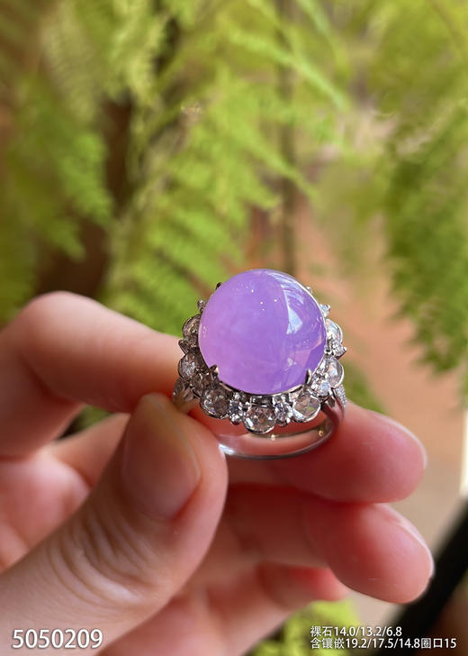 5050209，紫罗兰蛋面戒指。具体价格微信咨询 商品图8