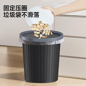 五月花压圈垃圾桶直投11L大容量黑色加厚桶身家用厨房厕所办公宿舍纸篓 /家庭清洁/纸品 /清洁用具 /垃圾桶 商品图7