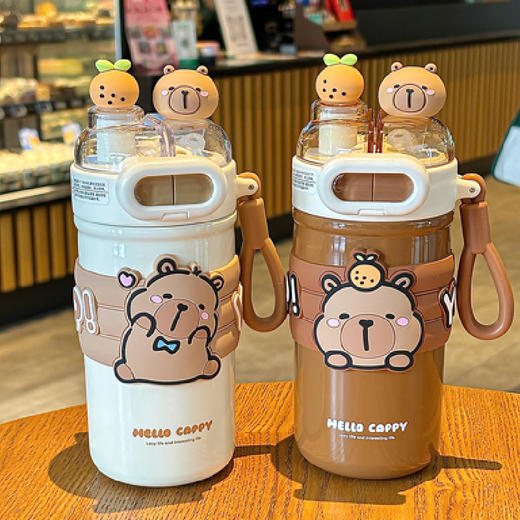 卡皮巴拉双饮保温杯520ml（两色均配随机）（250741） 商品图5
