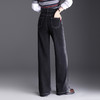 MYX高腰窄版阔腿裤2025年秋季新款垂坠感休闲长裤时髦牛仔直筒裤女裤 商品缩略图2