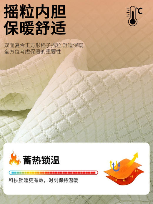 户外硬核冲锋衣--25168 商品图2