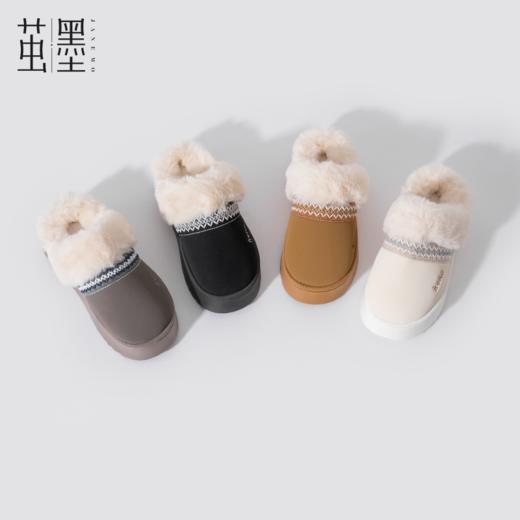 2025外贸原单男女款UG费尔岛风奢暖云朵绒棉拖（脚宽脚厚卡码拍大一码） 商品图4