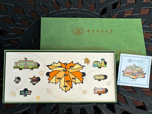 2023新款梧桐叶校景金属摆件 商品图1