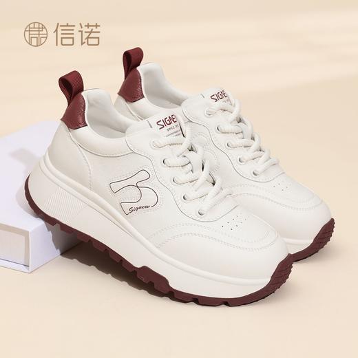 信诺时尚妈妈鞋厚底增高小白鞋舒适软底运动休闲鞋女2025秋季新款X5Q122-196 商品图4
