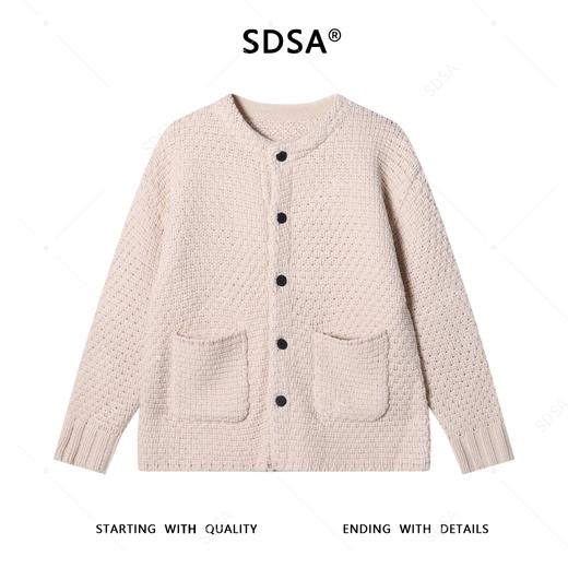 72388SDSA男士秋冬新款痞帅男装美式街头慵懒感纯色开衫针织毛衣外套 商品图1