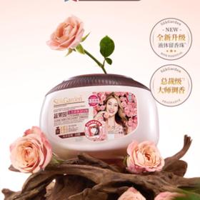 蔬果园天然香乌木玫瑰3合1洗衣凝珠10g*30