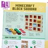 预售 【中商原版】DK 乐高我的世界 游戏书 英文原版 LEGO Minecraft Games Book DK 青少年书籍 创意游戏书 商品缩略图2