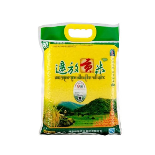 【超市】遮放贡豪贡米5kg 商品图0
