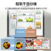 海尔（Haier）「小红花系列」【483姐妹款】482L法式多门母婴冰箱594mm专业超薄零嵌BCD-482WGHFDB9SYU1 商品缩略图5