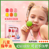 【贝德美】儿童指甲油 无味女孩可撕拉化妆品套装 宝宝专用送礼物美甲油 商品缩略图0